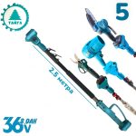 Комплект 5в1 Акумулаторна ножица, резачка, духалка, лозарска ножица, телескопичен прът и тример за трева 36V 8,0AH