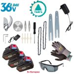 Комплект 5в1 Акумулаторна ножица, резачка, духалка, лозарска ножица, телескопичен прът и тример за трева 36V 8,0AH