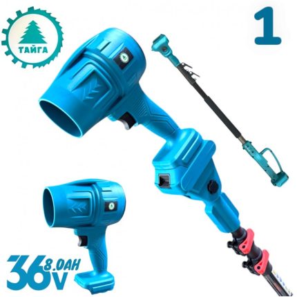 Комплект 5в1 Акумулаторна ножица, резачка, духалка, лозарска ножица, телескопичен прът и тример за трева 36V 8,0AH