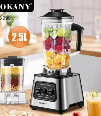 Мултифункционален кухненски блендер 6000W Sokany