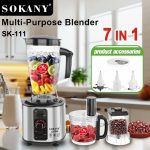 Мултифункционален кухненски робот 7 в 1 1200W Sokany