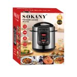 Мултикукър 7 литра 1000W Sokany