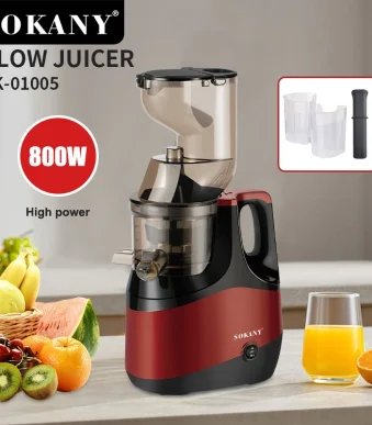 Професионална бавна сокоизстисквачка за студено пресоване 800W Sokany