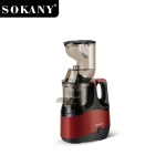 Професионална бавна сокоизстисквачка за студено пресоване 800W Sokany