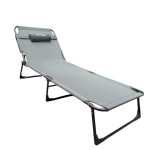 Сгъваемо походно легло тип шезлонг SunVision