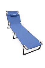 Сгъваемо походно легло тип шезлонг SunVision