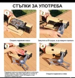 Туристически сгъваем газов котлон